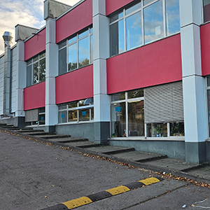 PLAN B Gebäude